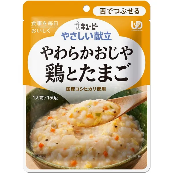 큐피 친화적 인 식단 부드러운 잡탕 죽 닭고기와 계란 150g × 6 개 [구분 3 : 혀로 부술], 1
