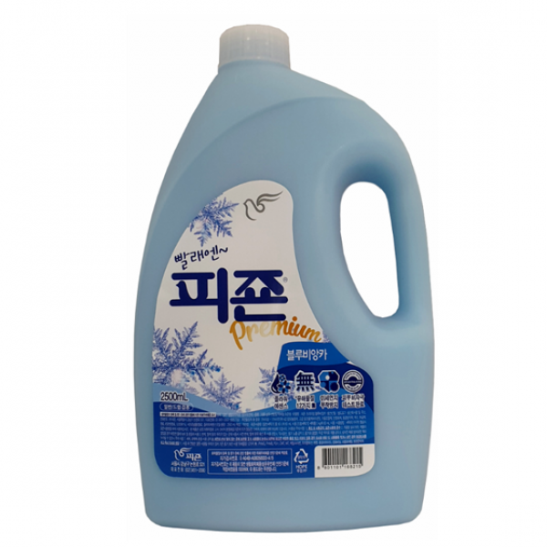 호호몰 피죤 용기2500ml 블루비앙카, 1개