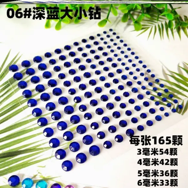 케이마켓 대리석인어필름 눈초리 글리터 의 크리스탈 얼굴 스티커장식 하객, L56-A69-06# 디프블루 크기
