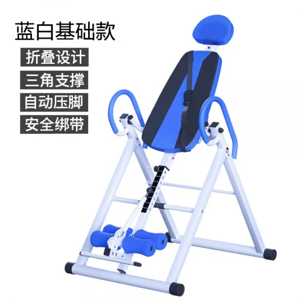 거꾸리 기립기 물구나무 꺼꾸리 홈트레이닝 헬스 거꾸로 기구, D