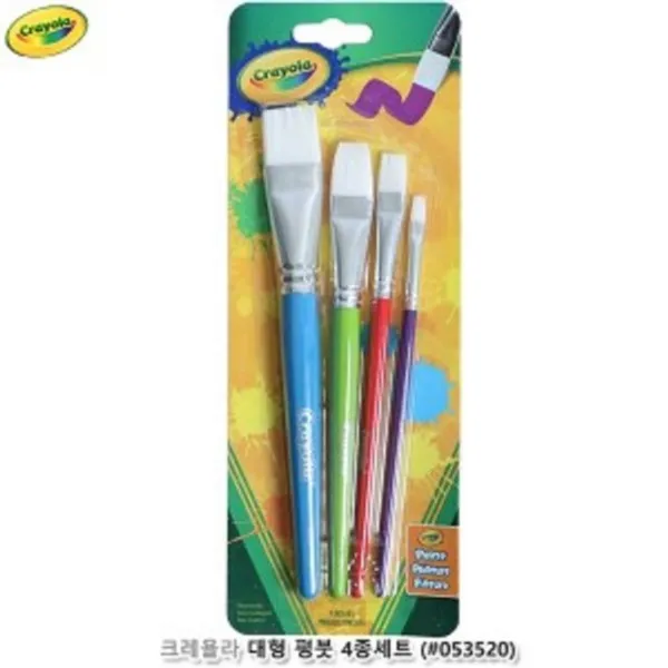 Itopic BW2D496EB 평4종세트 평 크레파스 크레용 크레욜라 어린이 붓 미술용품 미술 물감 대형 미술도구