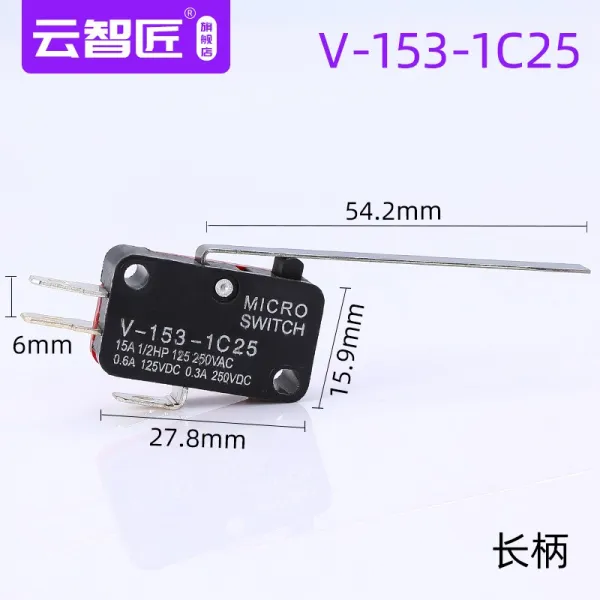 버튼스위치 여정 한위 미동점 건드리다 V15 152 153 1551C25 전자렌지 자가복위 3893556615, 피부색채 V-153-1C25 롱 필름