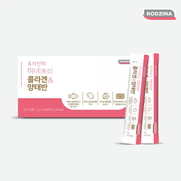 유지인의 미녀 콜라겐&양태반 12박스/360포, 30포, 12박스