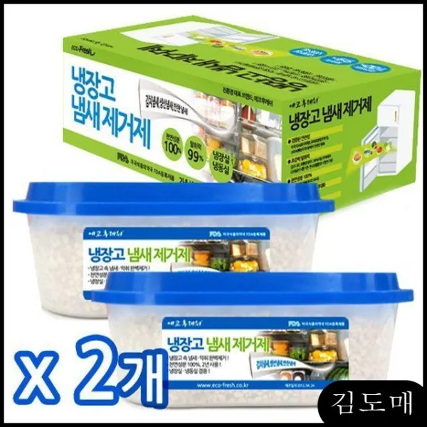 KDM 냉장실 2개(300g