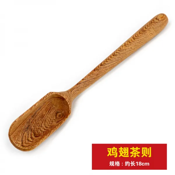 사기 재 다도 부품 0에 차를 더하면 차 스푼 닭날개 나무 끈 죽제 흑단목 zcs01, ZCS03닭날개 차