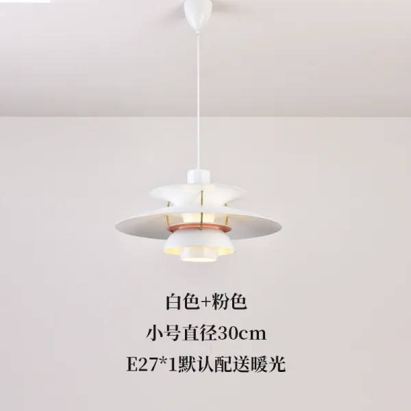 Mar.01 306번 일식 서재 샹들리에 레스토랑의 창의적이고 개성적인 디자인으로 심플하게 테라스 레드 덴마크의 수출판 헤드램프Z, 5006 - 1 화이트 + 핑크 스 몰 사이즈
