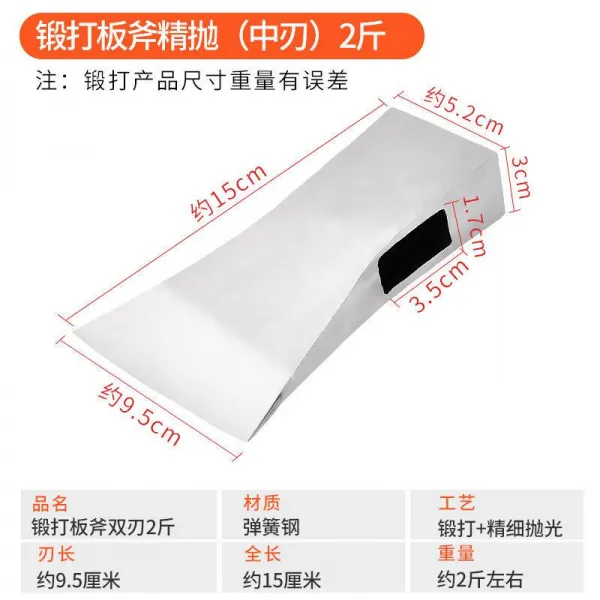 궤도 스틴 핸드메이드 단조함 때리다 사파리 멀티 산을 개간하고 베다 장작을 패다 뜰채작살 자르다 단타 정매함 미드 날이 2근 외톨