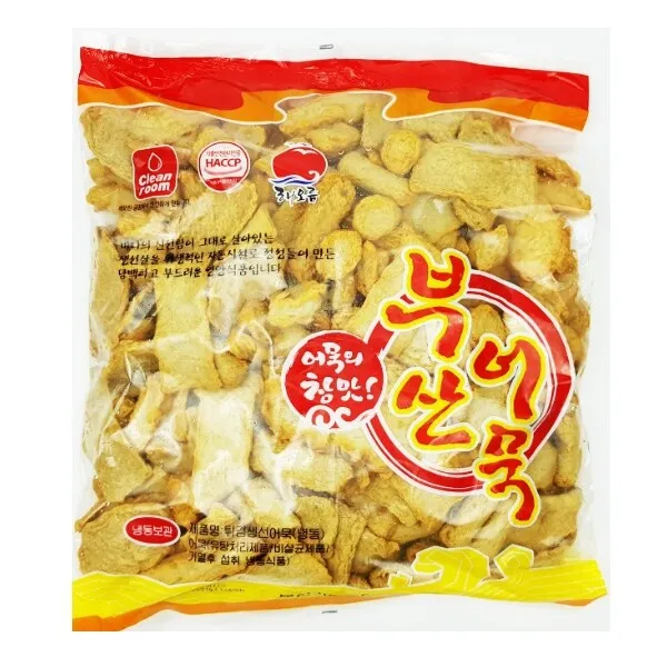 [가덕도]부산종합어묵3kg