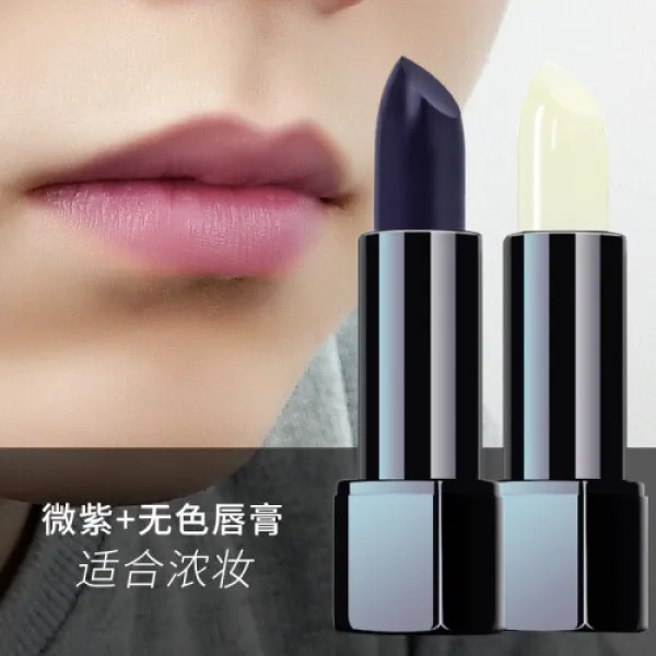 남성 전용 립글로스 레드 내추럴 남성화장 변색 지속적 보습 탈색 불감증 립글로스 세트 미디엄 중기 무색 립글로스.(411), 1개