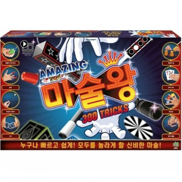300개의 마술 세트 도구 트릭 등