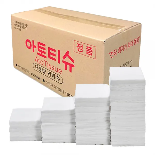아토티슈 프리미엄 플레인 건티슈 2.5kg 내외(1 500매내외)