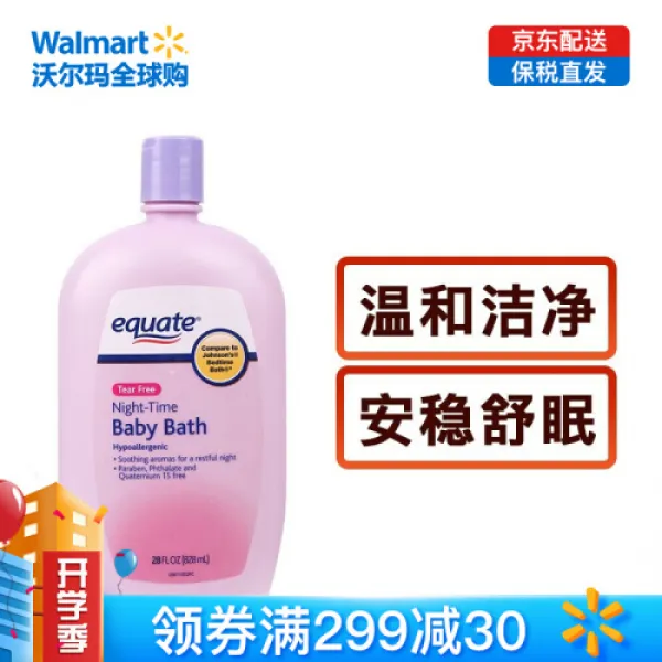 Equate 이비보 아기의 수면 샤워로 눈물 없는 레시피가 더욱 안전하다 828ml 온화하고 깨끗하다(5677), 1개, 0ml