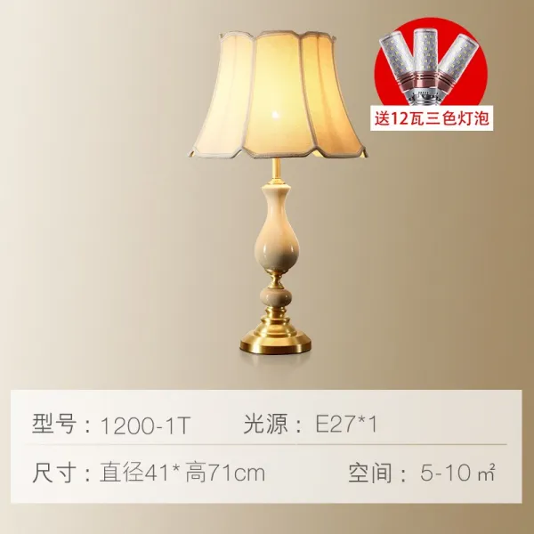 스탠드 시냇물 미국식 심플유럽 순구리 침실 모델하우스 별장 모던 엘레스강 도자기 무드등 심플, C01-버튼 스위치