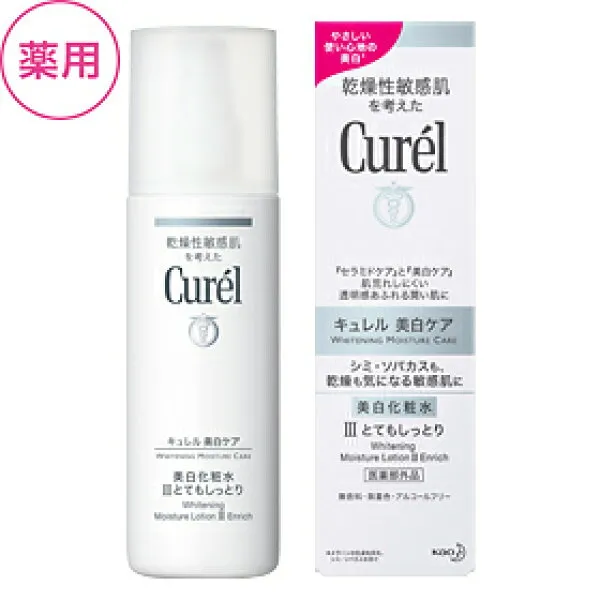 화 왕 퀴리 화 이 트 닝 스킨 iii 매우 촉촉 140 ml (퀴리 메 이 크 업 수 건조 피부 민감 한 보습 케 어 꽃 왕 보습 저자 극 스킨 3 퀴리 메 이 크 업 수 퀴리 화 이 트 닝), 1개, 0g