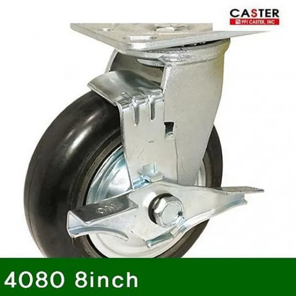 물건팜 주물고무캐스터 회전브레이크 40808" 1ea 적재 운반도구