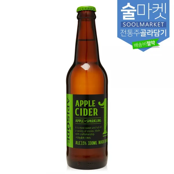 술마켓 200여종 유명 전통주 내맘대로 골라 담기 합배송 1병 애피소드 애플사이다 사과 탄산와인 330ml