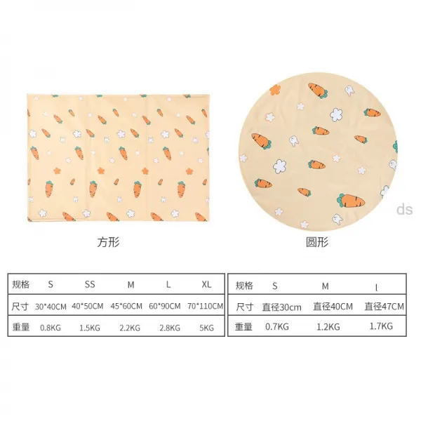 ds신상 애완동물 아이스매트 강아지 자다 온도를 낮추다 방수 방석 젤리 귀엽다 고양이 방석 여름용품, 사각형 XL 70*110, 아이스 패드 당근