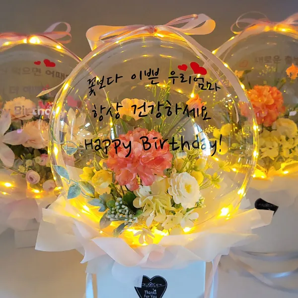 수비니샵 레터링꽃풍선 풍선꽃다발 레터링풍선 졸업 생일 생신 환갑 칠순 어버이날카네이션 선물, 16. 튤립5송이_옐로우, 엘레강스형, 투명창쇼핑백