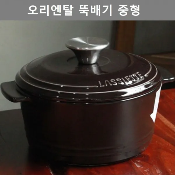 [ARH_1098012] (사이즈 : 중) 주방 용품 동양식 뚝배기 중형 이쁜 디자인 키친 웨어 디자인뚝배기 내열냄비 내열뚝배기 냄비 혼수준비, 단일상품, 중