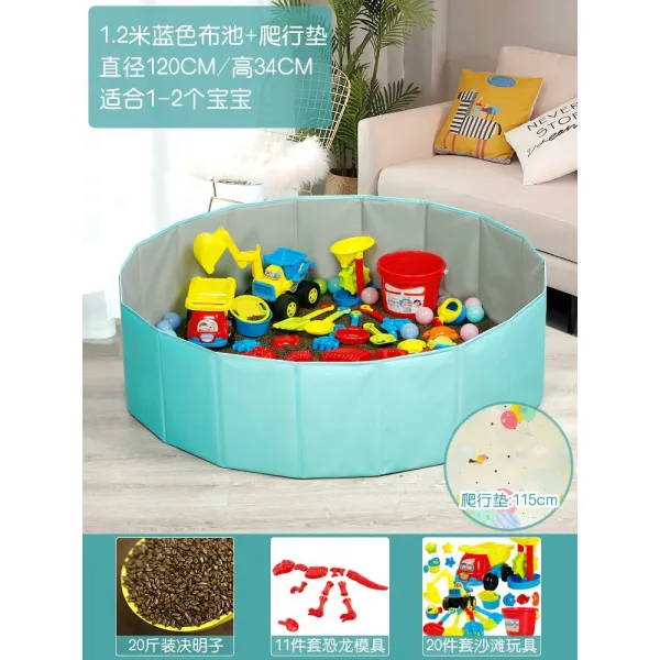 완구 모래밭 채석 실내안 울타리 삽 모래를 캐다 비치 지조 1. 2메터 블루풀 럭셔리핏 20 근