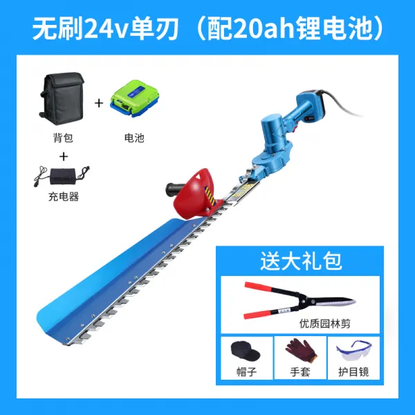Youdong 충전식 전기 헤지 트리머 가지치기 기계, 브러시리스 24v20ah 리튬 배터리 단일 블레이드 패키지 8 시간 작동