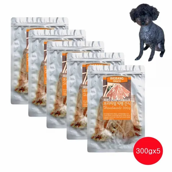 반려동물건조스떼끼연 어영양 간식닭 튀김동결 삼백그람, 이 상품이 마음에 들어요