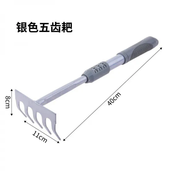 신세계상점 파내다 신기 5개 조개 해루질집게 해산물 간석지 줍다 고둥 금거북 잡아 뒤집게 전용 완전무결, 연장 두꺼운 실버 오치 갈퀴