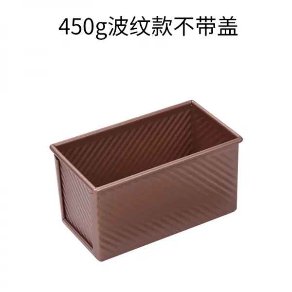 제빵소도구 직사각형 빵 그릴 끈적임없음 홈베이킹도구, T05-450g금 물결 토스트상자(뚜껑없음)