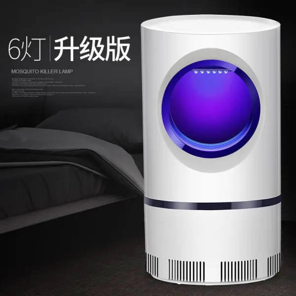 일곱 개 동반자 가정용 실내안 모조리 쓸어 버리는 무방비 어탭터 양식 방지 포획함 신기, 기본 블랙 소매형 기본