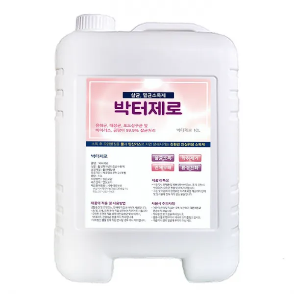 아이과학 박터제로 10L 뿌리는 살균소독제 대용량 -, 1개