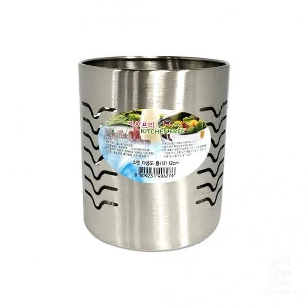 NMI283574[엄마손마트]스텐다용도통(대) 12cm_6276, 단일옵션