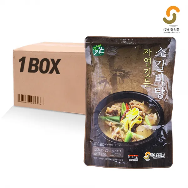 선봉식품 자연깃든 소갈비탕 600g 25개입 박스 식품 > 가공/즉석식품 즉석밥/간편조리 즉석국/찌개 즉석탕/찌개, 1
