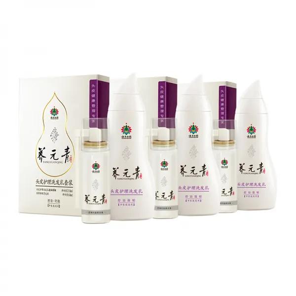 운남 백약 양원청 기름조절 강인성 샴푸 210ml+60ml 3세트 (신구포장 무작위로 발송), 단일상품