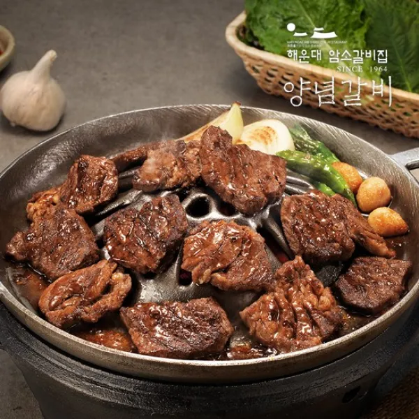 [K쇼핑]해운대암소갈비집 양념 소갈빗살 400g x 6팩