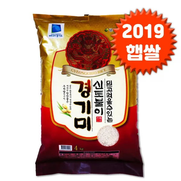 삼화정미소 경기미 4kg 2019년 햅쌀, 1개