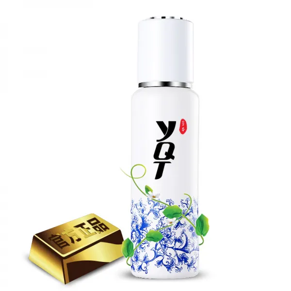 YQT 이칭탕 완화 관리 물 100ml 완화 진정 수분 보습 온건 윤기 근육 보수 민감성 이즈 스킨스킨 화장수 미용실 공식 정품, 상세페이지 참조