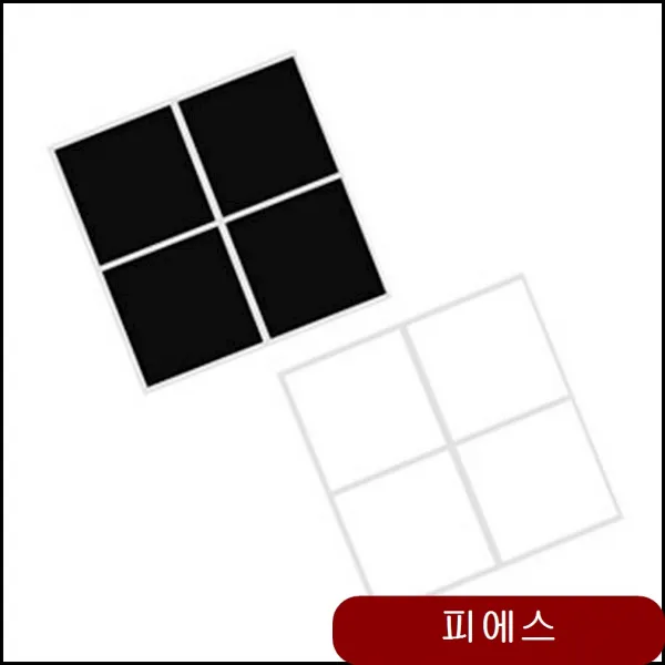 다용도후크테이프 사각 10P 도로 안전용품 리모콘부착 안전 실외 만들기재료 zwfn 검정, 1개
