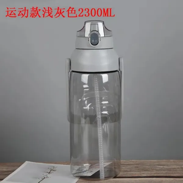 플라스틱컵 초대용량 운동 자남 컵휴대용 떨어트림방지 여행 누수방지 필터 물주전자, 1개, T07-은색 손잡이 이중보험 찻값 빨대 2300ML