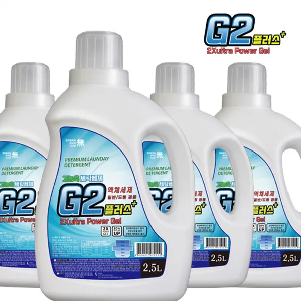 G2세제 고농축 G2플러스 액체세제 겸용 2.5lx4개 액상세제 2.5l 4개