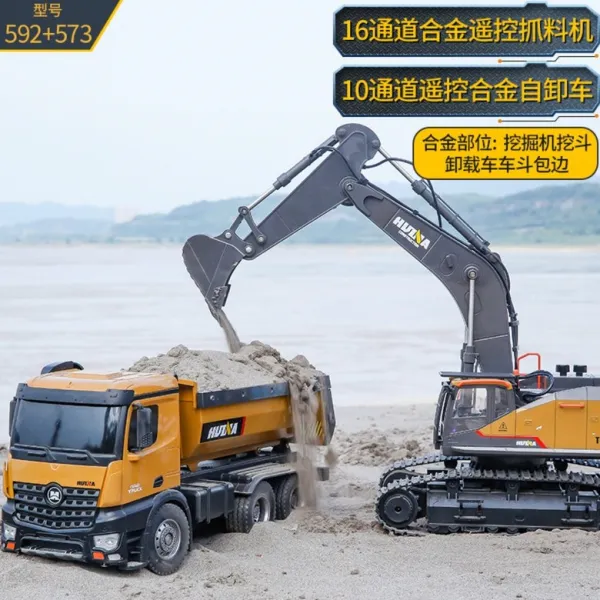 HUINA 1대14 RC 합금 굴삭기 포크레인 22채널 1592 후이나 592 지게차 불도저 중장비 RC카, 592 굴삭기 +573 하역 트럭 + 6 시간 동안 대용량 배터리 2 개 수집