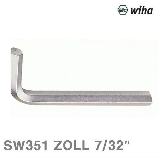 이하 L렌치(Inch) SW351 ZOLL 7 32Inch 29 77 (1EA) 렌치 랜치 스패너 작업공구 렌치 스패너 육각렌치