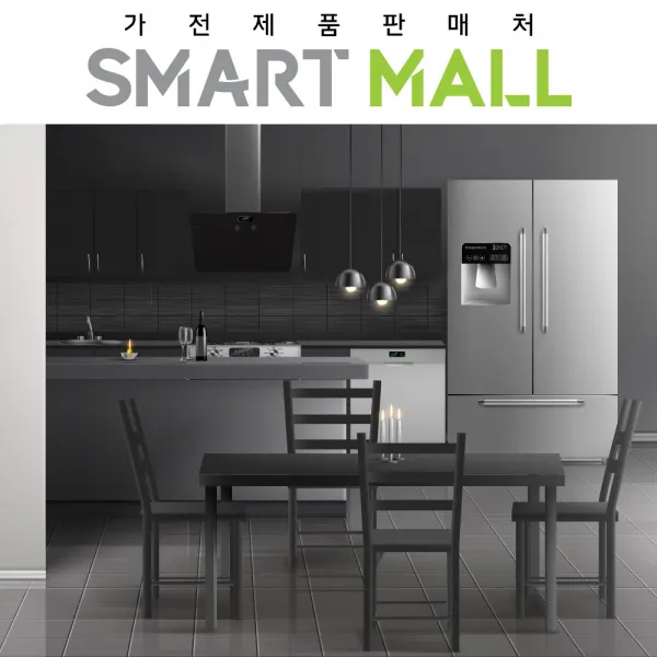삼성전자 블루스카이 공기청정기 AX60R5080WDD .., 경기-인천