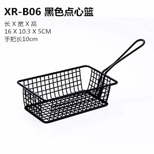 정희 플라스틱바스켓 스틴 짐받이 감자스틱 과자 KT 반찬접시 가벼운 식사 개성 테 를 꾸미다 비닐 슈넬치킨, XR-B06 직사각형 슬램덩크 블랙