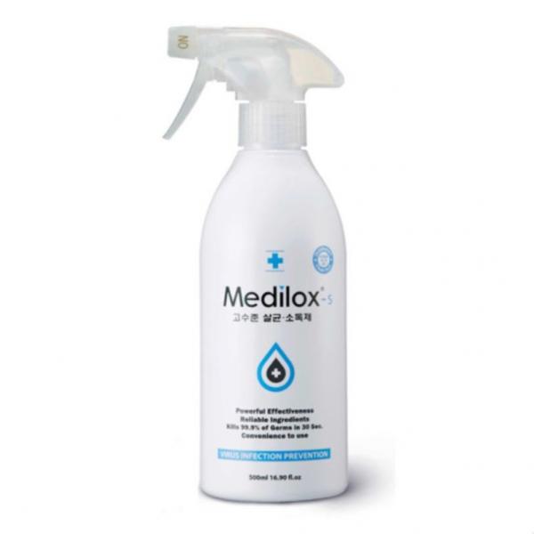 메디록스 s고수준 분무기 살균 소독제 건스프레이타입, 300ml, 10개