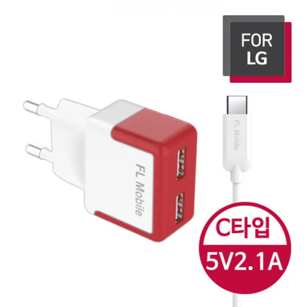 [for LG] C타입 듀얼 어댑터 *케이블포함*/가정용 충전기 *5V2.1A* /, 화이트