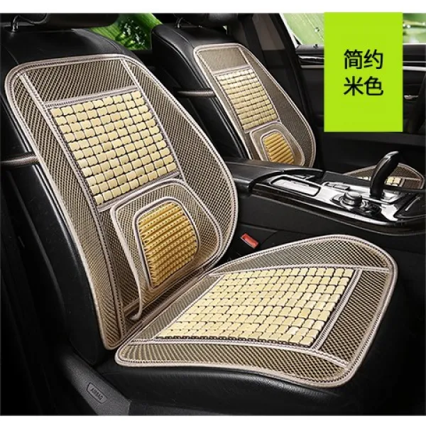 강회 캉링 H3H5H6X5준령 V6V3 단줄 반 라이트 카드 화물차 의자 커버 행상화물 여름 대나무조각 방석 안마 매트, 대나무조각 B타입 올베이지 (허리춤을