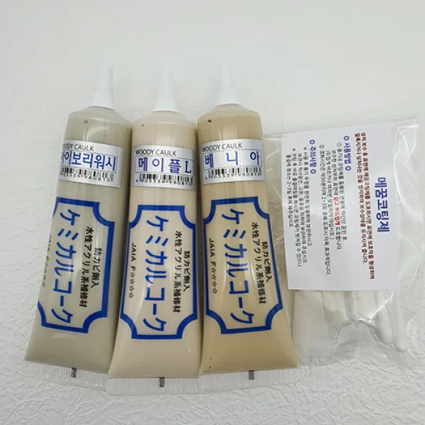마루바닥보수 가구 몰딩보수 틈새 찍힘보수 메꿈제 튜브형 메꾸미 우디코크 케미컬코크 세트 메이플세트