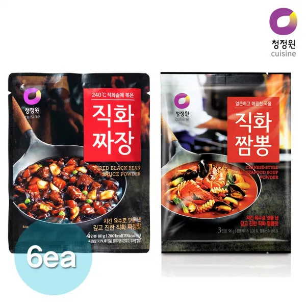 청정원 직화짜장분말80gx3개+직화짬뽕분말96gx3개 단품