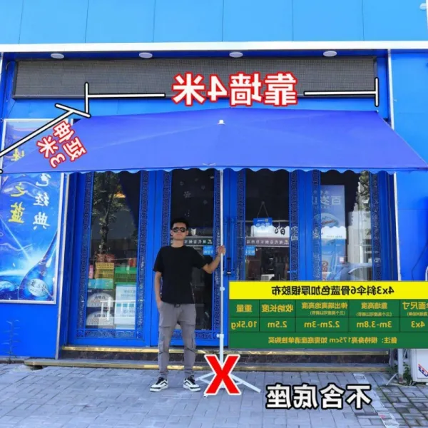 낚시파라솔 양산 초대형 실외 노점진열대 사각 접이식 비방지 비탈길 파라솔 점포 상업용 두꺼운우산 큰 태양 우산 야외 노점 광장 접는 방수 슬로프 우산 캐노피 가게 상업 농축, (오블 리크 우산) 블루 4x3 두꺼운 은색 테이프 6 개