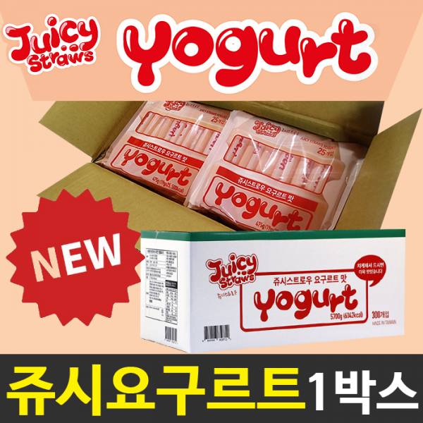 (주)끄레몽F&B [유통기한임박 20.12.18 무배] 쥬시스트로우 요구르트맛 25입 x 12봉(포장), 1개, 5700ml